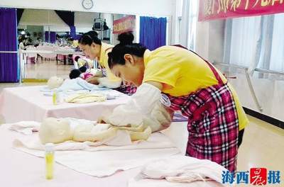 厦门市将出台家政行业五个标准 涉及保姆等行业