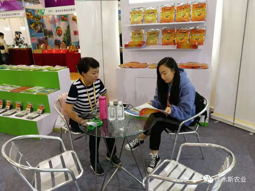 我市绿色食品生资叫响厦门博览会