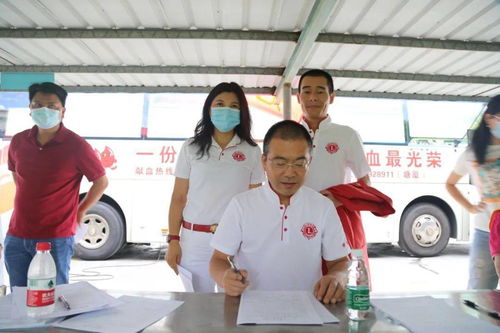 在深圳狮子会香蜜湖服务队的支持下,发斯特公司与无偿献血第十度牵手