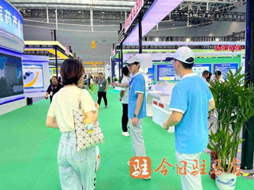 驻马店市240余名青年志愿者服务第二十五届中国农产品加工投洽会