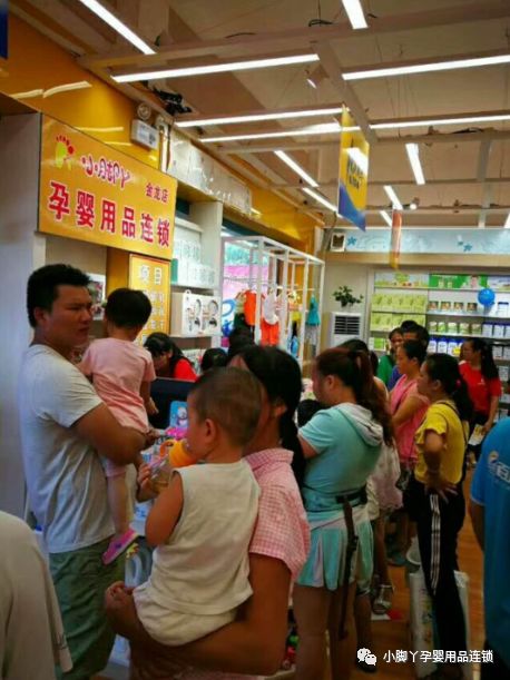小脚丫孕婴用品连锁大家庭,用心服务黎塘人民