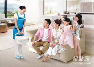 金乡家政 金乡家政保洁 打扫卫生 家庭保洁 擦玻璃