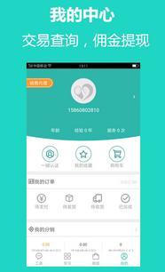 月嫂之家怎么样 - 月子一生(厦门)信息服务产品与服务 - 职友集(让就业决策更聪明)