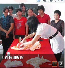 供应卧床老人专业护理 请找厦门家泓家政服务部5560396