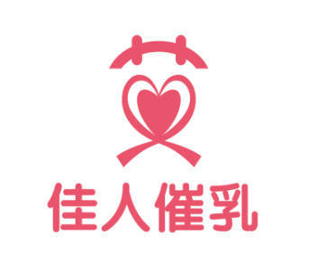 厦门艾佳人,产后好恢复!