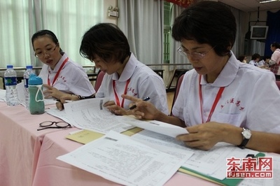 月嫂比拼亲和力 厦门第二届家庭服务职业技能比赛昨举行