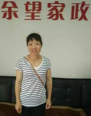 厦门市余望家政-服务项目-月嫂