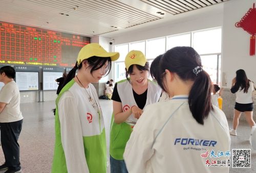 上饶站 志愿服务迎国庆 温馨出行更贴心 图