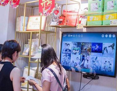 中国首家月嫂创业馆落地厦门