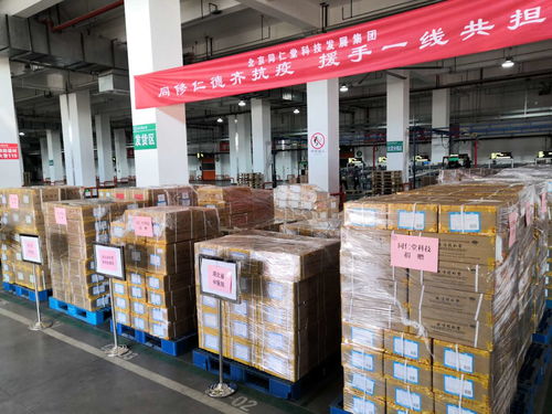 同仁堂集团启动第三批捐赠 1000余万元产品服务一线