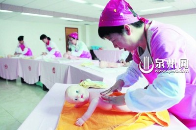 厦门月嫂公司哪家好 厦门月嫂找哪家最专业 厦门好的月嫂哪里找 - 厦门满溢月嫂服务中心 - 商业机会 - 无忧商务网「无忧商务 商务无忧」