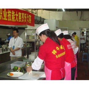 【厦门家政服务】_厦门家政服务价格