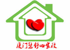 【北京分类信息】 北京免费发布信息网 - 北京58同城