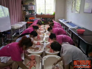 厦门东渡酷易搜