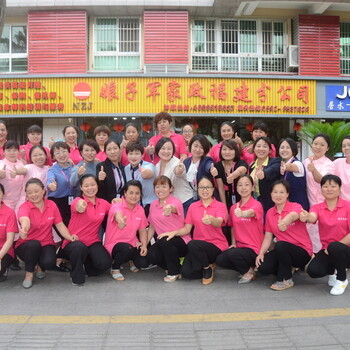 厦门市海沧娘子军家政培训：专业月嫂服务与家政机构解析