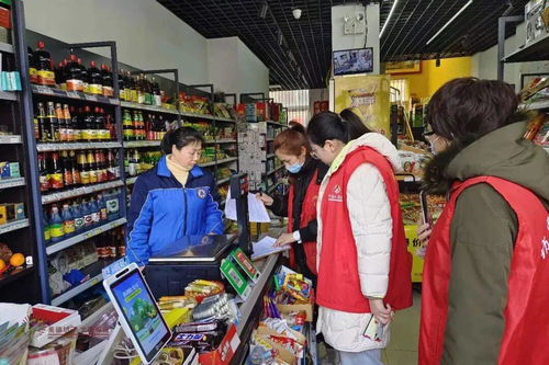 坊子区融媒体中心开展食品安全宣讲进社区“双报到”志愿服务活动