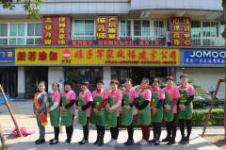 厦门海沧沧林路专业月嫂与育婴师服务指南