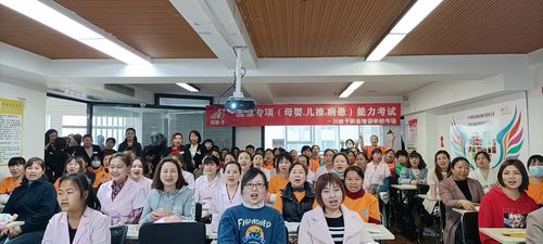 厦门月嫂培训机构与服务选择指南