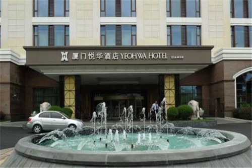 悦华酒店54.43万元加盟费，抢占市场先机